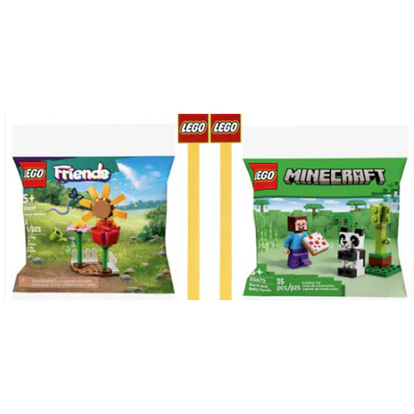 LEGO | Flower or Minecraft Bag