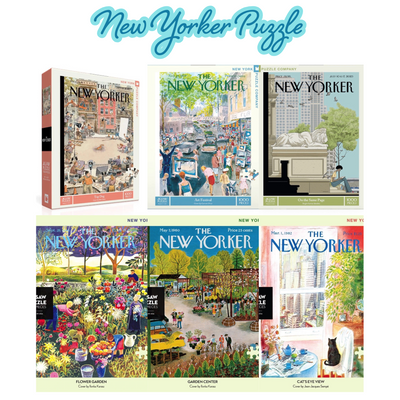 Get Well Soon Bundle Paper Skyscraper Paper Skyscraper Gift Shop Charlotte