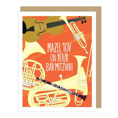 Musical Instruments Bar Mitzvah Card Cards Apartment 2 Cards  Paper Skyscraper Gift Shop Charlotte