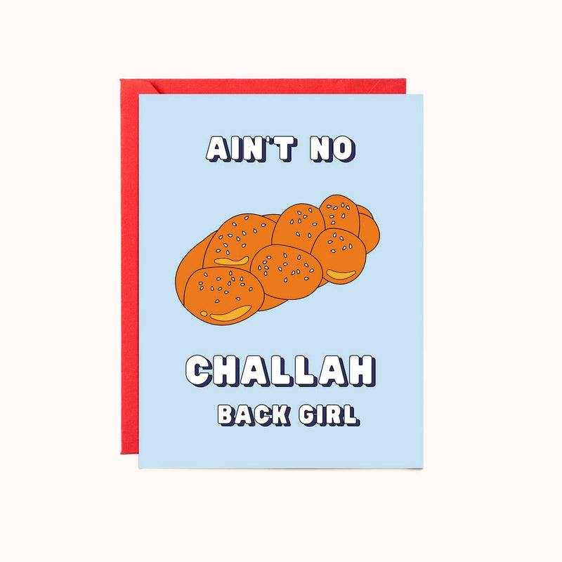 Challah Back Girl | Hanukkah Card